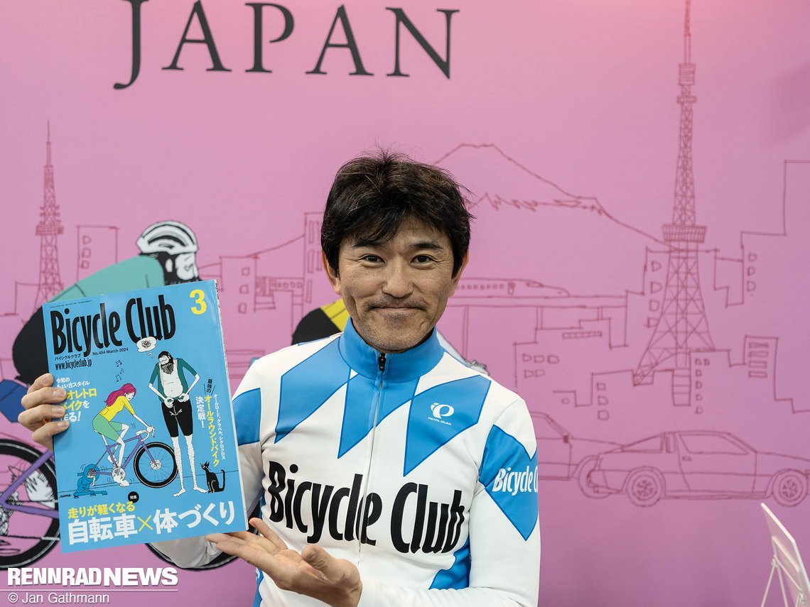 Die Titelbbilder stammen von Ohno Tetsuro