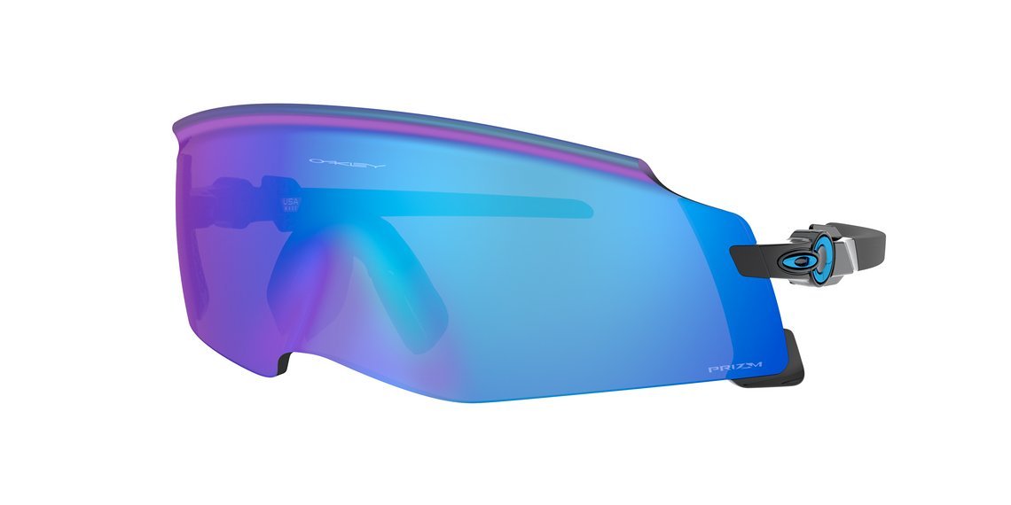 ... sowie Prizm Sapphire. Alle Gläser erhöhen die Kontraste und bieten die Impact Protection.