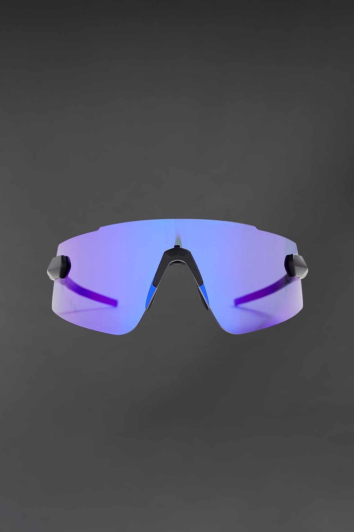 Radsport-Brille für 49,95 € ...