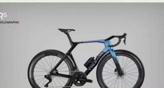 Ist das ein neues Aero-Rennrad von Colnago?