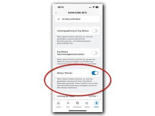 Ist WiFi aktiviert, lässt sich der Race-Modus nutzen. Ist WiFi aktiviert, lässt sich der Race-Modus nutzen.
