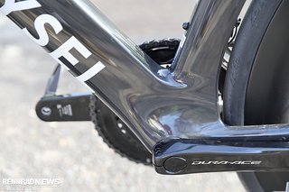 Der Tretlagerbereich ist voluminös