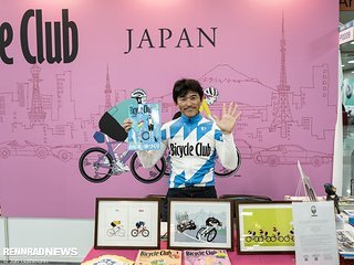 Bicycle Club ist ein Magazin und Fahrradclub aus Japan