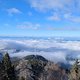I 🤍 Winter Cycling 🚵 01/2025 Schauinsland (-4°)
Und mit weiter Voraussicht wieder runter! Nicht ungefährlich in manchen Ecken