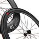 DTSwiss AERO 111 Tire Product Detail WTS 001 1920px