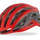 Specialized S-Works Prevail II mit ANGi in Rocket Red