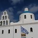 SANTORIN 3